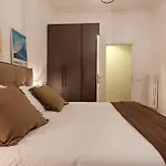 Bologna Garden House Appartement *
